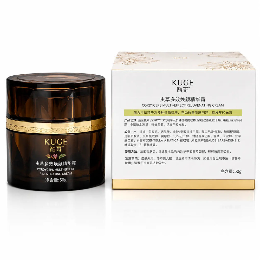 KUGE Cordyceps Multi Effect Face Cream 50g amber jar with product box showing back packaging and ingredients