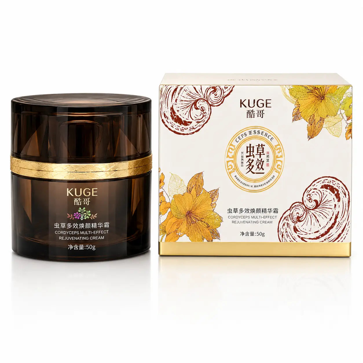 KUGE Cordyceps Multi Effect Face Cream 50g amber jar with retail box on a white background for nourished, radiant skin