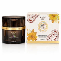 KUGE Cordyceps Multi Effect Face Cream 50g amber jar with retail box on a white background for nourished, radiant skin