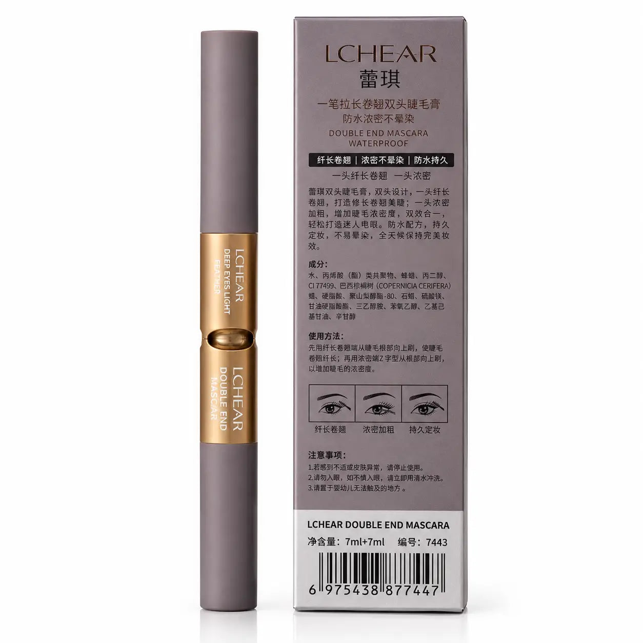 LCHEAR double end mascara with product packaging and details