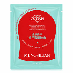 Mengsilian Red Glove Cleaner Face Mask Front Packaging