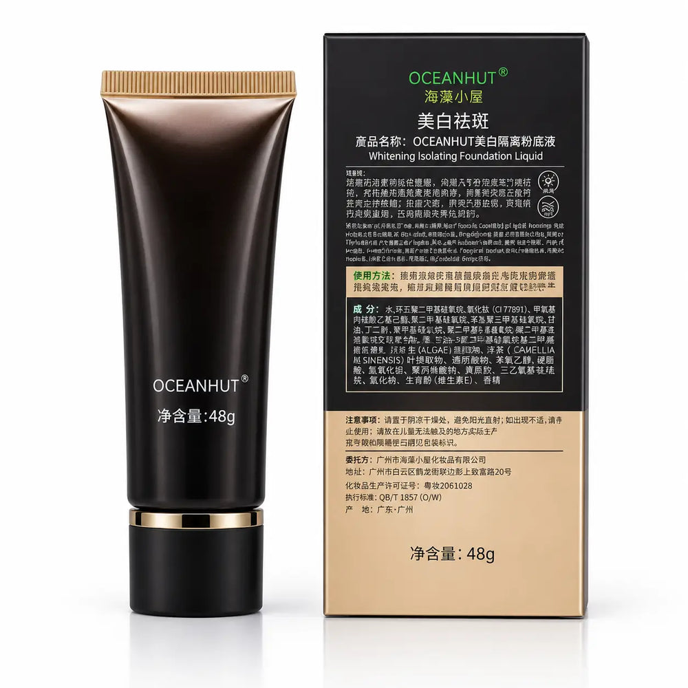 Back view of OCEANHUT Whitening Isolating Foundation 48g tube with product box showing ingredients and usage instructions for brightening, hydrating, and protecting skin.