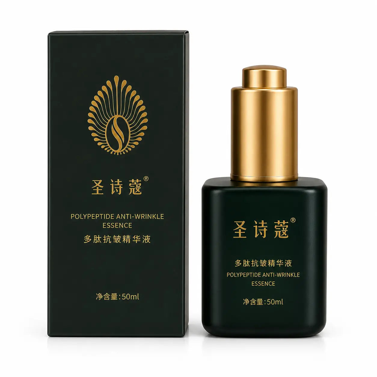 SAINSCO Polypeptide Anti-Wrinkle Essence 50ml bottle with retail box for anti-aging, firming and skin repair