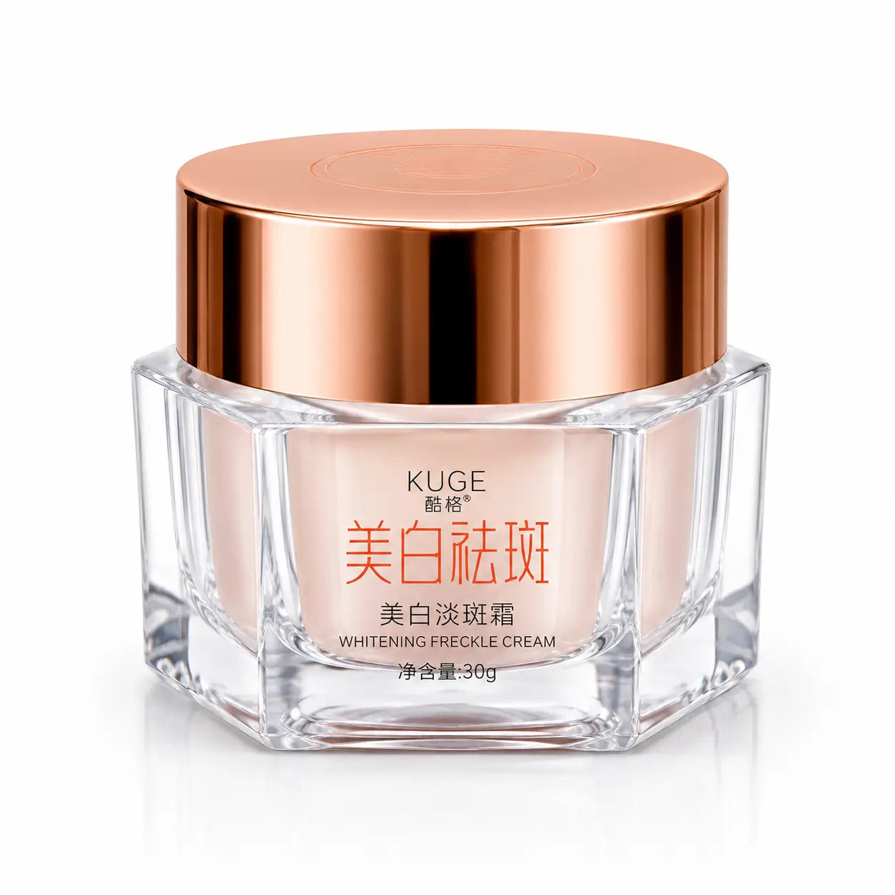 Whitening Freckle Cream 50g in a clear glass jar with rose gold lid for reducing freckles, dark spots, pigmentation, and promoting an even skin tone.